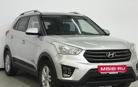 Hyundai Creta I рестайлинг, 2016 год, 1 649 000 рублей, 5 фотография