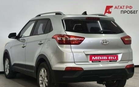 Hyundai Creta I рестайлинг, 2016 год, 1 649 000 рублей, 2 фотография