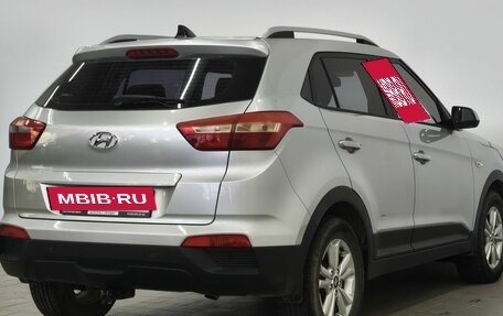 Hyundai Creta I рестайлинг, 2016 год, 1 649 000 рублей, 3 фотография