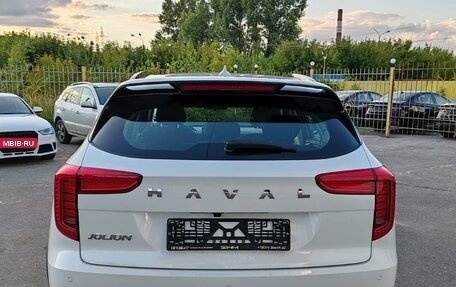 Haval Jolion, 2025 год, 1 949 000 рублей, 6 фотография