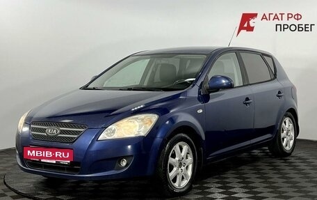 KIA cee'd I рестайлинг, 2009 год, 700 000 рублей, 2 фотография