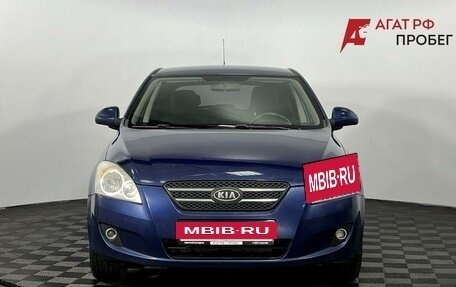 KIA cee'd I рестайлинг, 2009 год, 700 000 рублей, 3 фотография