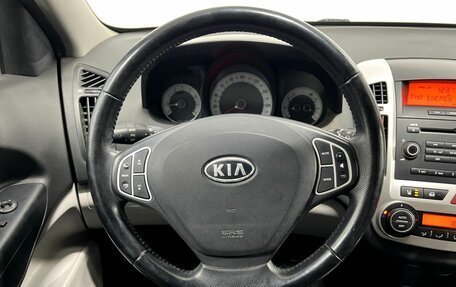 KIA cee'd I рестайлинг, 2009 год, 700 000 рублей, 16 фотография