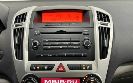 KIA cee'd I рестайлинг, 2009 год, 700 000 рублей, 14 фотография