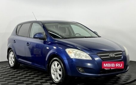 KIA cee'd I рестайлинг, 2009 год, 700 000 рублей, 4 фотография