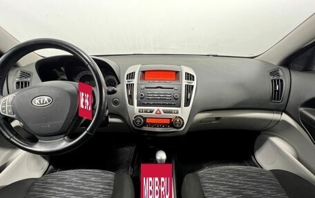 KIA cee'd I рестайлинг, 2009 год, 700 000 рублей, 13 фотография