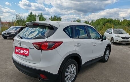 Mazda CX-5 II, 2014 год, 1 449 000 рублей, 2 фотография