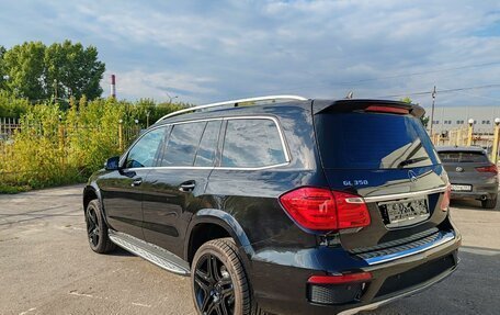 Mercedes-Benz GL-Класс, 2014 год, 3 649 000 рублей, 4 фотография