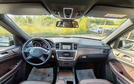 Mercedes-Benz GL-Класс, 2014 год, 3 649 000 рублей, 8 фотография