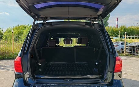 Mercedes-Benz GL-Класс, 2014 год, 3 649 000 рублей, 7 фотография