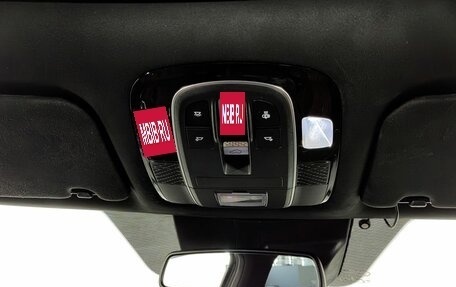 Hyundai Palisade I, 2021 год, 4 200 000 рублей, 11 фотография