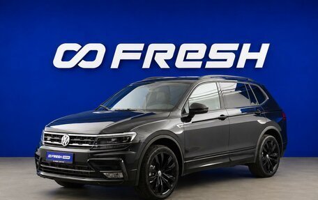 Volkswagen Tiguan II, 2021 год, 4 050 000 рублей, 5 фотография