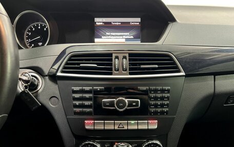 Mercedes-Benz C-Класс, 2012 год, 1 550 000 рублей, 11 фотография