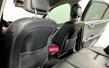 Mercedes-Benz C-Класс, 2012 год, 1 550 000 рублей, 9 фотография