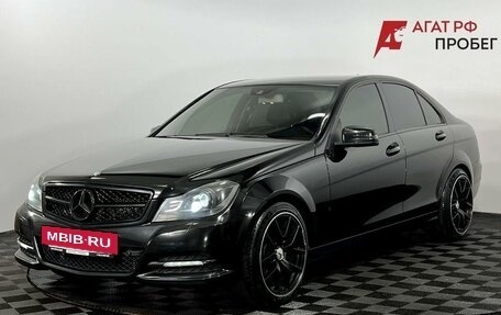 Mercedes-Benz C-Класс, 2012 год, 1 550 000 рублей, 2 фотография