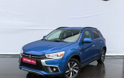 Mitsubishi ASX I рестайлинг, 2018 год, 1 400 000 рублей, 1 фотография