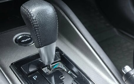 Mitsubishi ASX I рестайлинг, 2018 год, 1 400 000 рублей, 19 фотография