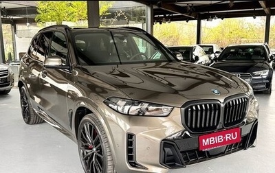 BMW X5, 2024 год, 13 000 000 рублей, 1 фотография