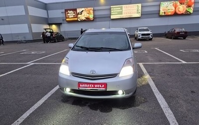 Toyota Prius, 2007 год, 630 000 рублей, 1 фотография