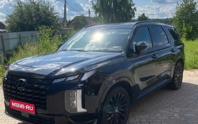 Hyundai Palisade I, 2023 год, 6 200 000 рублей, 1 фотография