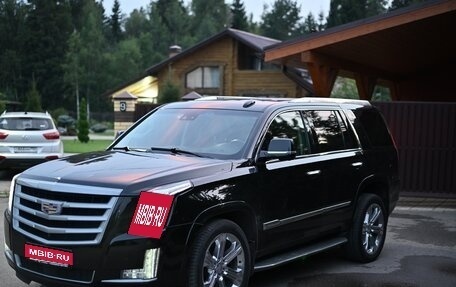 Cadillac Escalade IV, 2016 год, 3 480 000 рублей, 1 фотография