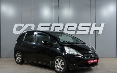 Honda Jazz II рестайлинг, 2009 год, 549 000 рублей, 1 фотография