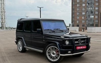 Mercedes-Benz G-Класс W463 рестайлинг _ii, 1999 год, 2 950 000 рублей, 1 фотография
