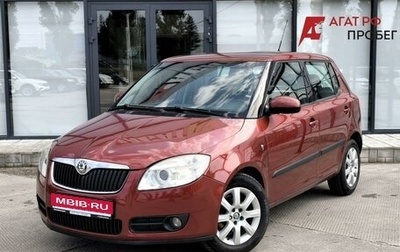 Skoda Fabia II, 2009 год, 810 000 рублей, 1 фотография