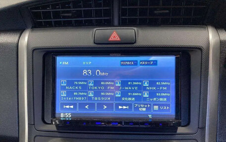 Toyota Corolla, 2019 год, 1 550 000 рублей, 11 фотография