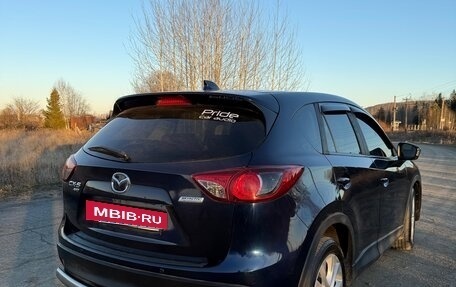 Mazda CX-5 II, 2013 год, 1 790 000 рублей, 6 фотография