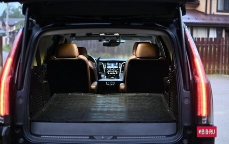 Cadillac Escalade IV, 2016 год, 3 480 000 рублей, 10 фотография