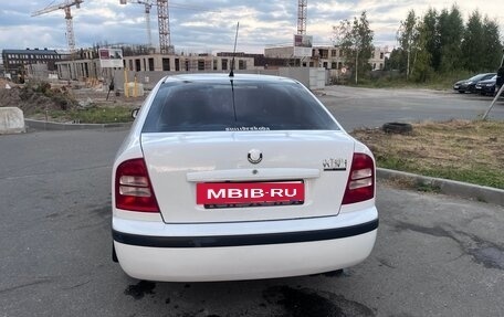 Skoda Octavia IV, 2008 год, 190 000 рублей, 5 фотография