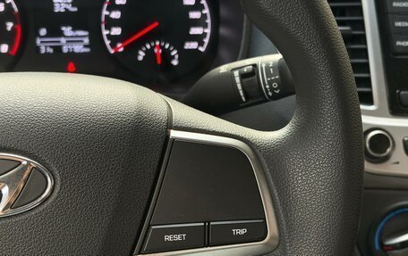 Hyundai Solaris II рестайлинг, 2021 год, 1 600 000 рублей, 18 фотография
