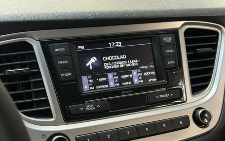 Hyundai Solaris II рестайлинг, 2021 год, 1 600 000 рублей, 17 фотография