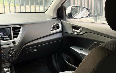 Hyundai Solaris II рестайлинг, 2021 год, 1 600 000 рублей, 20 фотография