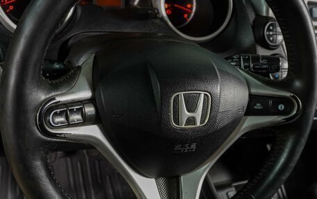 Honda Jazz II рестайлинг, 2009 год, 549 000 рублей, 12 фотография