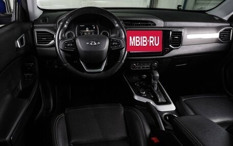 Chery Tiggo 4 I рестайлинг, 2021 год, 1 378 000 рублей, 6 фотография