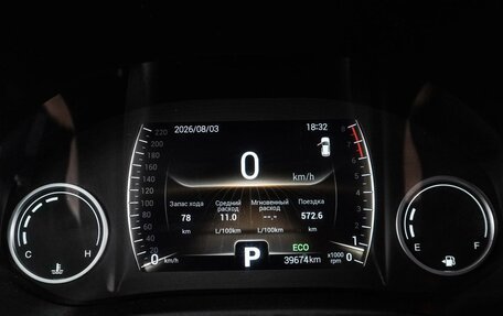 Chery Tiggo 4 I рестайлинг, 2021 год, 1 378 000 рублей, 15 фотография