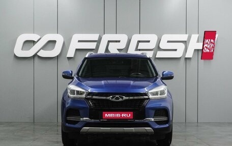 Chery Tiggo 4 I рестайлинг, 2021 год, 1 378 000 рублей, 3 фотография