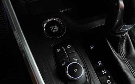 Chery Tiggo 4 I рестайлинг, 2021 год, 1 378 000 рублей, 20 фотография