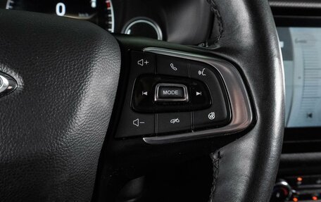 Chery Tiggo 4 I рестайлинг, 2021 год, 1 378 000 рублей, 17 фотография