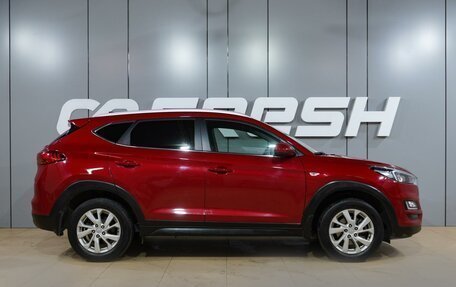 Hyundai Tucson III, 2019 год, 2 299 000 рублей, 5 фотография
