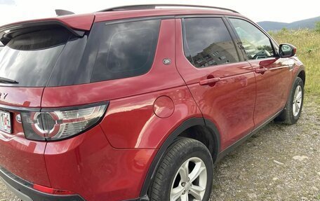 Land Rover Discovery Sport I рестайлинг, 2019 год, 2 750 000 рублей, 5 фотография