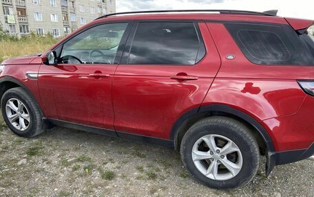 Land Rover Discovery Sport I рестайлинг, 2019 год, 2 750 000 рублей, 4 фотография