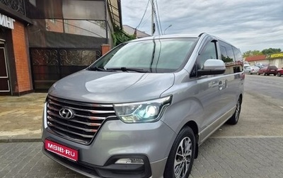 Hyundai Grand Starex Grand Starex I рестайлинг 2, 2019 год, 3 490 000 рублей, 1 фотография