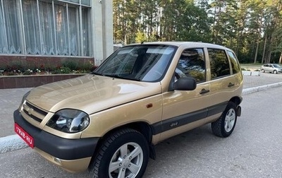 Chevrolet Niva I рестайлинг, 2004 год, 430 000 рублей, 1 фотография