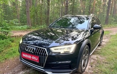 Audi A4 allroad, 2017 год, 2 650 000 рублей, 1 фотография