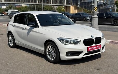 BMW 1 серия, 2017 год, 1 870 000 рублей, 1 фотография