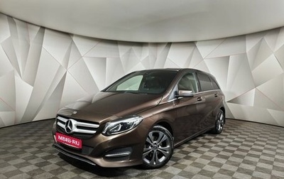 Mercedes-Benz B-Класс, 2017 год, 1 519 000 рублей, 1 фотография