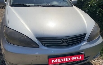 Toyota Camry V40, 2004 год, 650 000 рублей, 1 фотография
